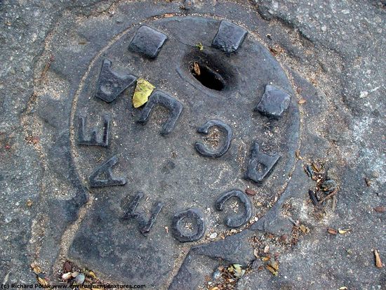 Manhole Cover