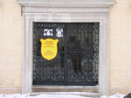 Ornate Metal Doors