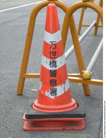 Various Traffic Signs