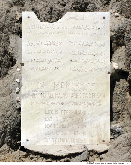 Memorial Plaque