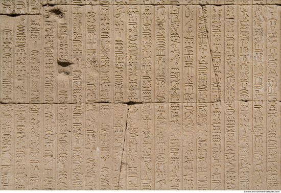 Egypt Dendera Hieroglyphics