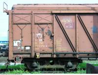 Photo References of Railway Wagons
