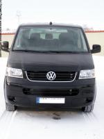 Photo Reference of Volkswagen Multivan