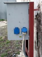 fuse box